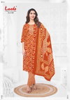 Malika Vol 1 by Laado Readymade Cotton Printed Daily Wear Kurti With Bottom Dupatta Online Wholesale